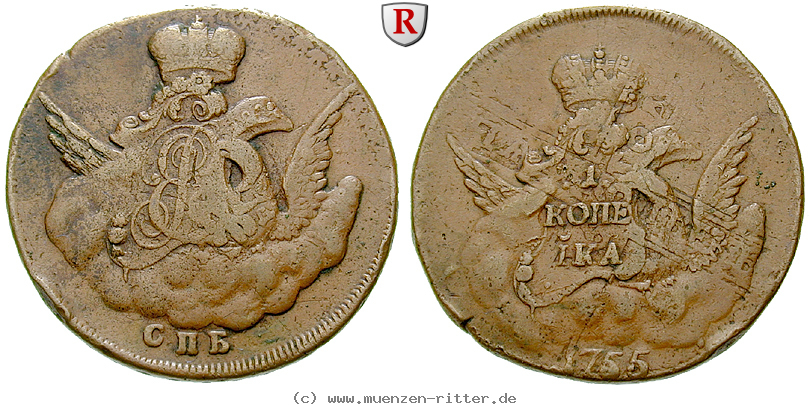 Klicken Sie auf das Bild um es auf Ihrem Rechner zu speichern russland-elisabeth-kopeke/32801.jpg