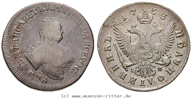 russland-elisabeth-polupoltinnik-25-kopeken/16535.jpg