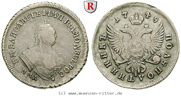 russland-elisabeth-polupoltinnik-25-kopeken/32809.jpg