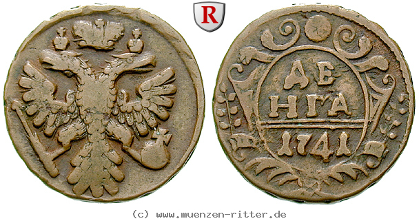 russland-ivan-vi-denga/32799.jpg