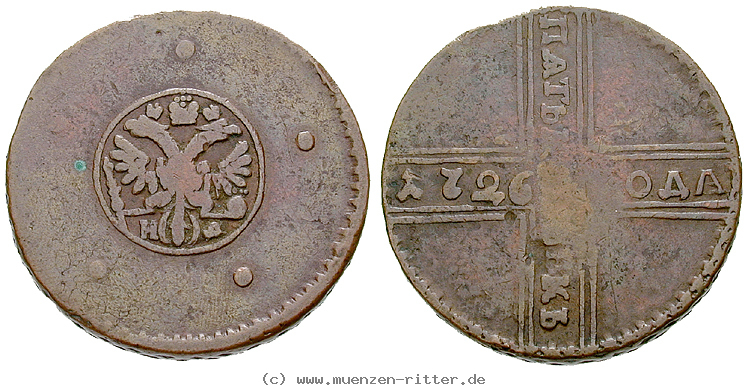 russland-katharina-i-5-kopeken/16328.jpg