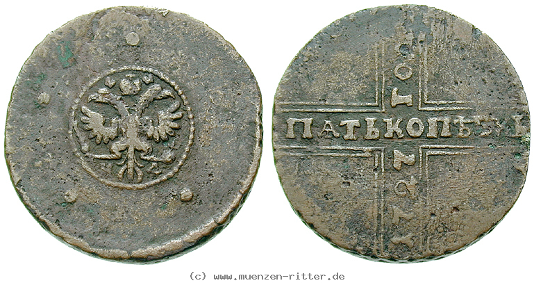 russland-katharina-i-5-kopeken/32782.jpg