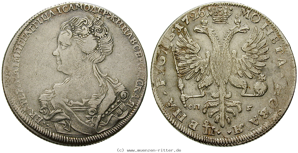 russland-katharina-i-rubel/32780.jpg