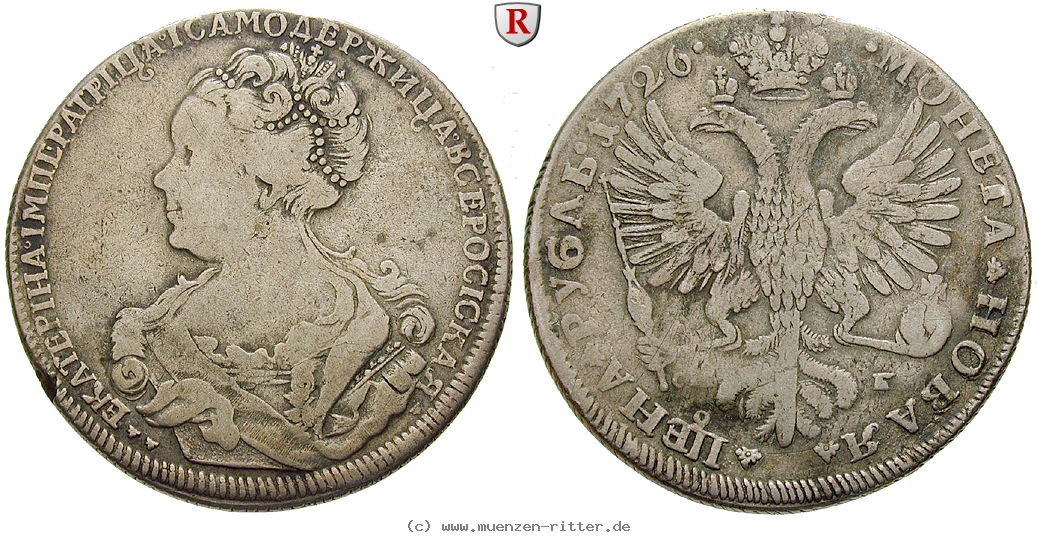 russland-katharina-i-rubel/51287.jpg