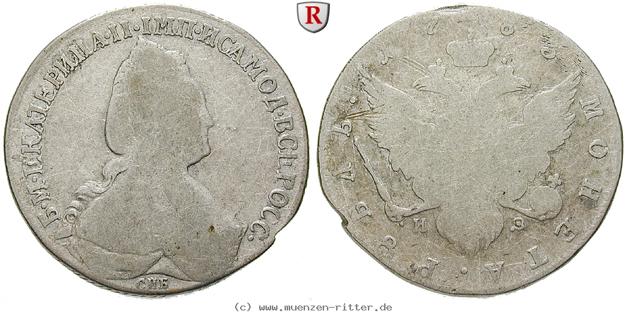 russland-katharina-i-rubel/78089.jpg