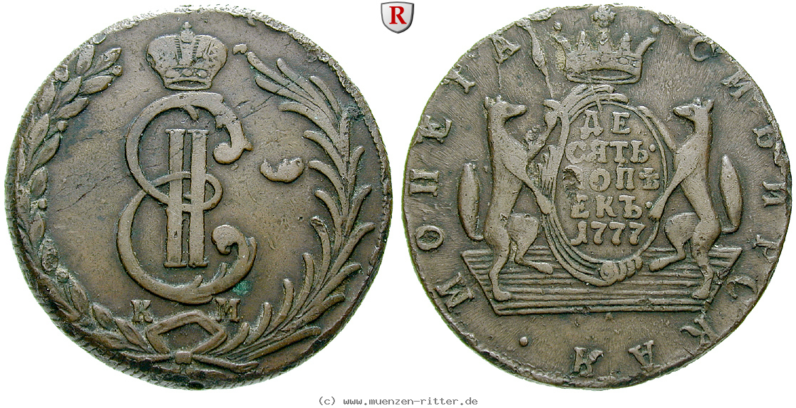 russland-katharina-ii-10-kopeken/51336.jpg