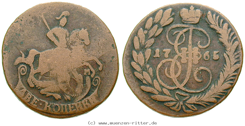 russland-katharina-ii-2-kopeken/16569.jpg