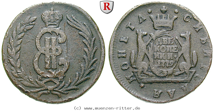 russland-katharina-ii-2-kopeken/80030.jpg