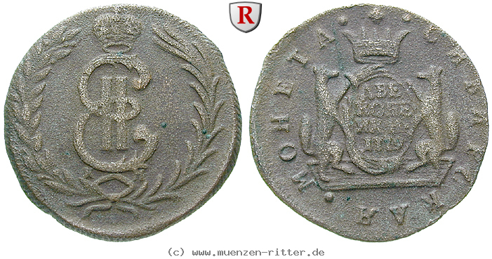 russland-katharina-ii-2-kopeken/80031.jpg