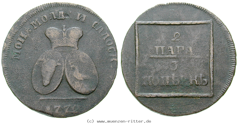 russland-katharina-ii-2-para--3-kopeken/16359.jpg