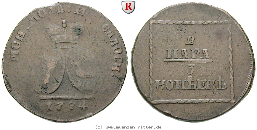 russland-katharina-ii-2-para--3-kopeken/16361.jpg