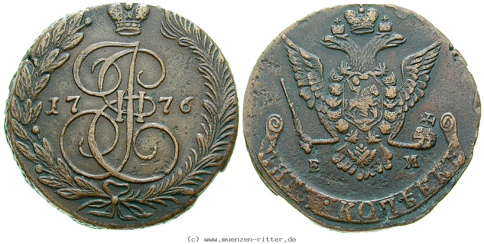 Klicken Sie auf das Bild um es auf Ihrem Rechner zu speichern russland-katharina-ii-5-kopeken/16354.jpg