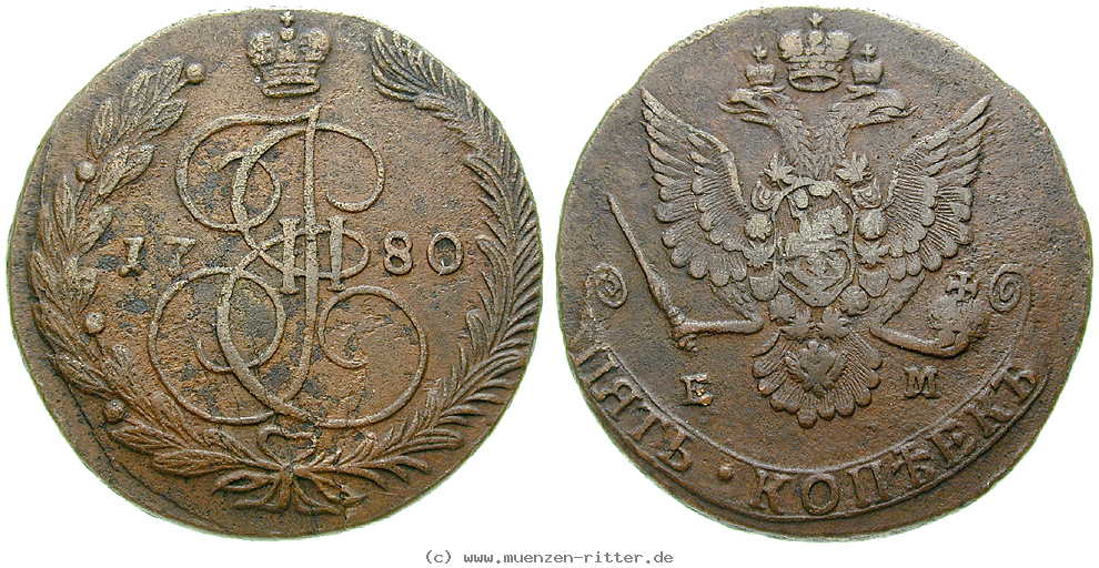 Klicken Sie auf das Bild um es auf Ihrem Rechner zu speichern russland-katharina-ii-5-kopeken/16355.jpg