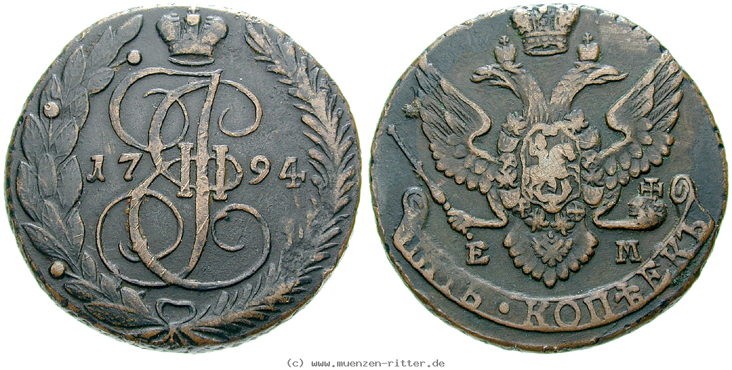 russland-katharina-ii-5-kopeken/16358.jpg