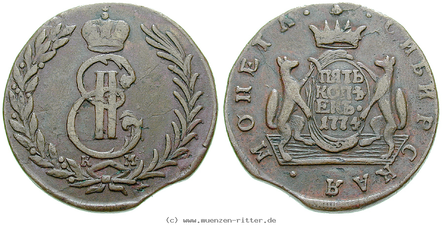 russland-katharina-ii-5-kopeken/16368.jpg