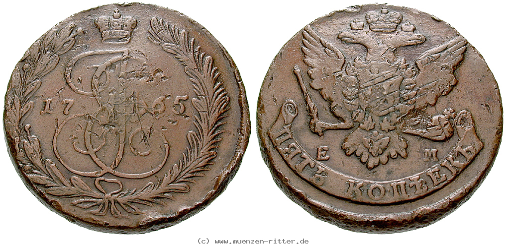 russland-katharina-ii-5-kopeken/20692.jpg