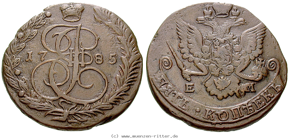 russland-katharina-ii-5-kopeken/20693.jpg