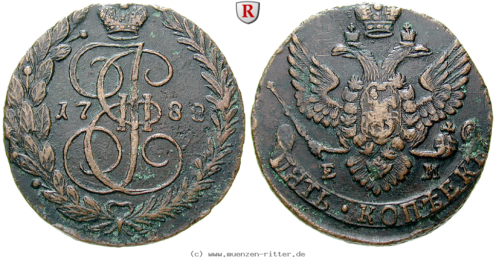 russland-katharina-ii-5-kopeken/20695.jpg