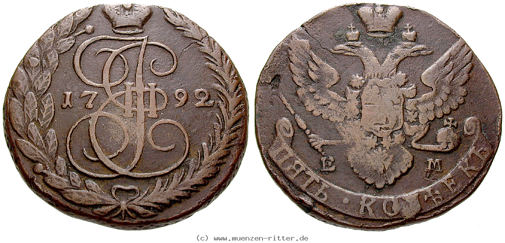 russland-katharina-ii-5-kopeken/20696.jpg