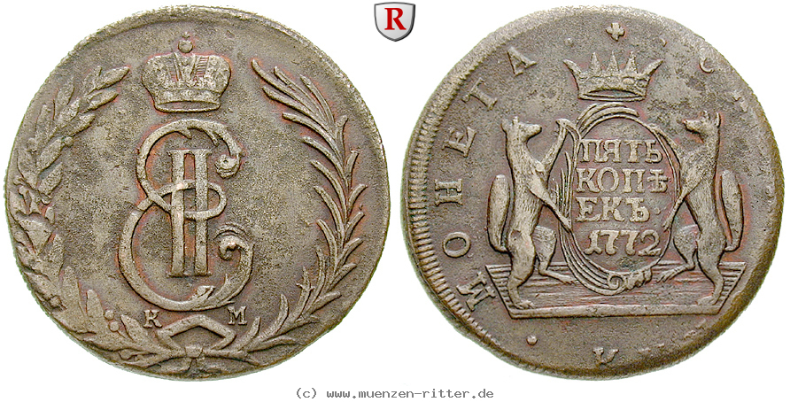 russland-katharina-ii-5-kopeken/37831.jpg