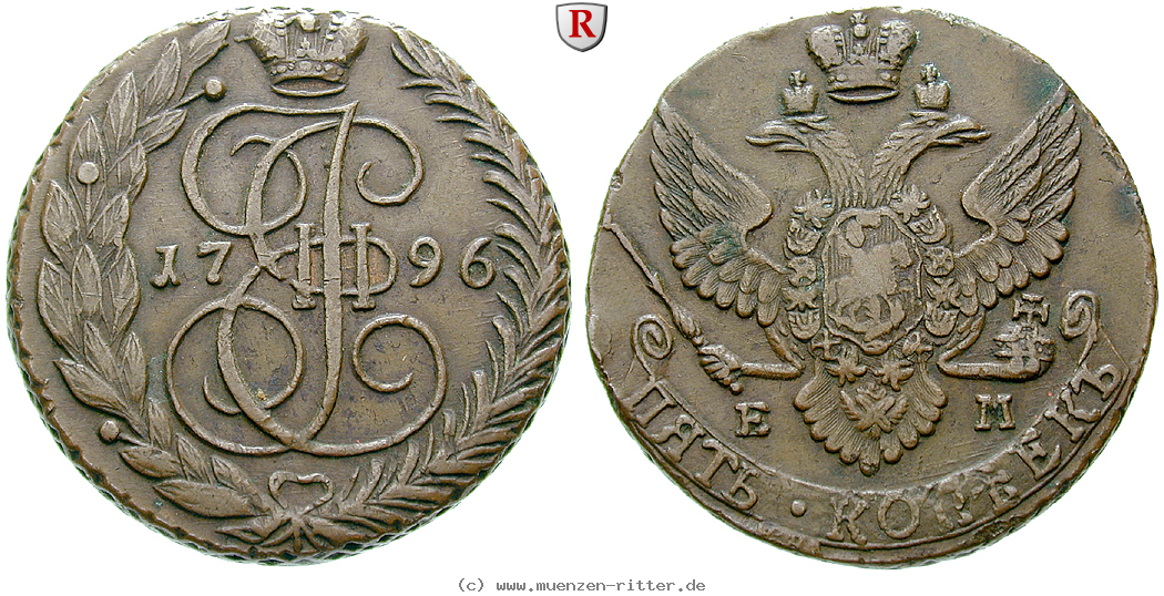 russland-katharina-ii-5-kopeken/47211.jpg