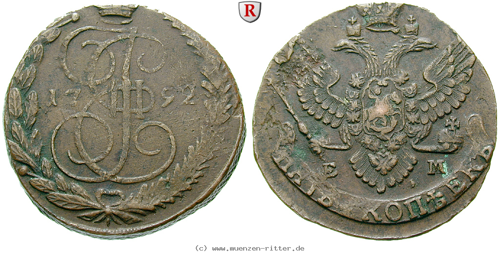 russland-katharina-ii-5-kopeken/47212.jpg
