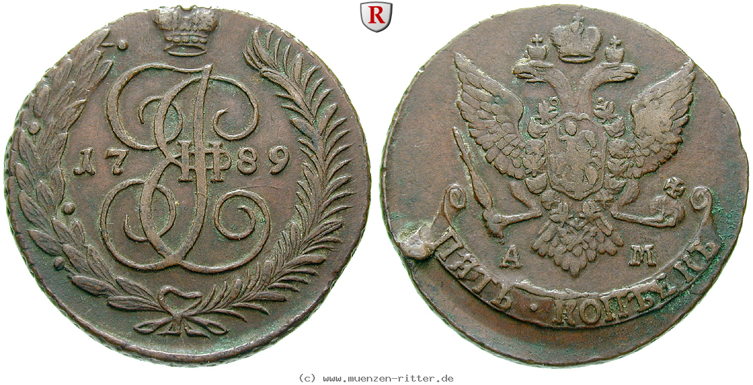 Klicken Sie auf das Bild um es auf Ihrem Rechner zu speichern russland-katharina-ii-5-kopeken/47213.jpg