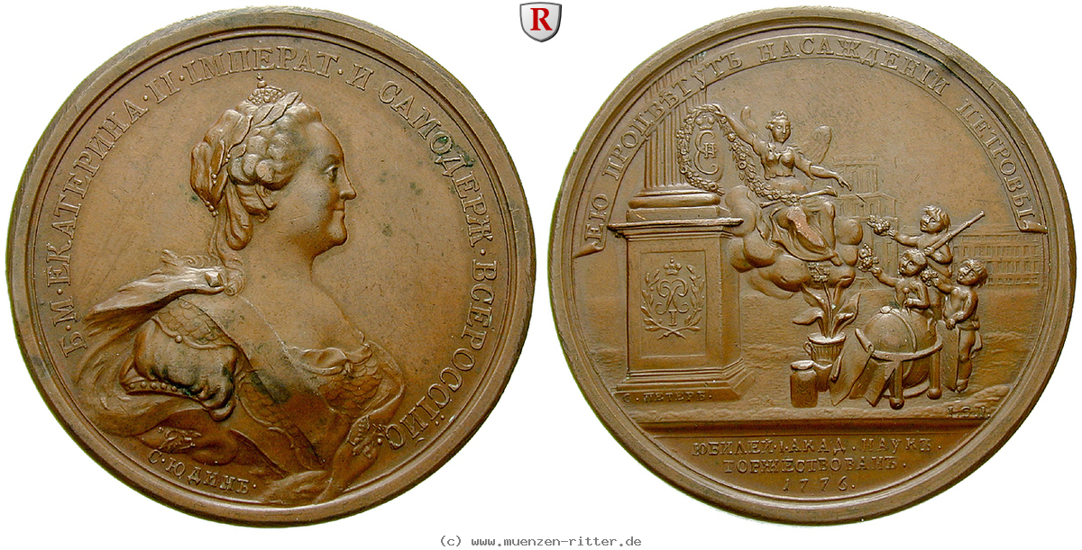 russland-katharina-ii-bronzemedaille/47729.jpg
