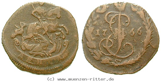 russland-katharina-ii-denga/16352.jpg