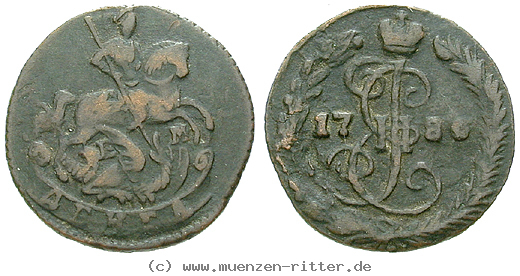 russland-katharina-ii-denga/16570.jpg