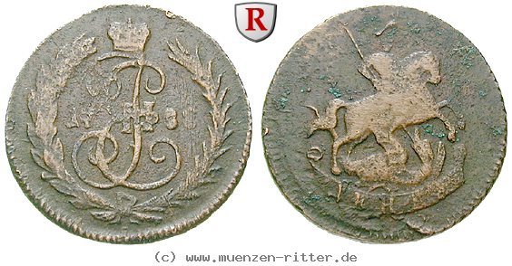russland-katharina-ii-denga/80094.jpg