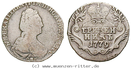russland-katharina-ii-grivennik-10-kopeken/19534.jpg