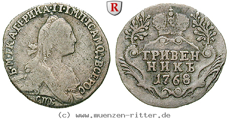 russland-katharina-ii-grivennik-10-kopeken/83115.jpg