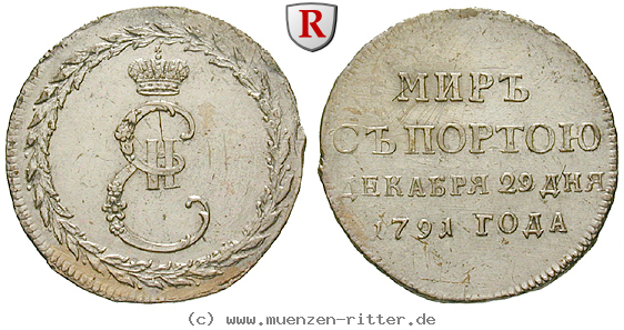 Klicken Sie auf das Bild um es auf Ihrem Rechner zu speichern russland-katharina-ii-jeton/31884.jpg