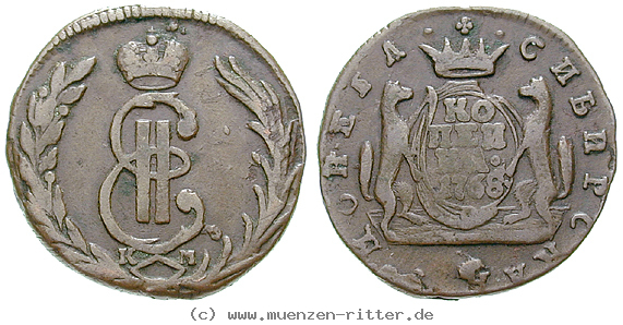 russland-katharina-ii-kopeke/16369.jpg