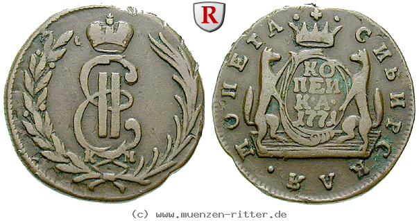 russland-katharina-ii-kopeke/32841.jpg