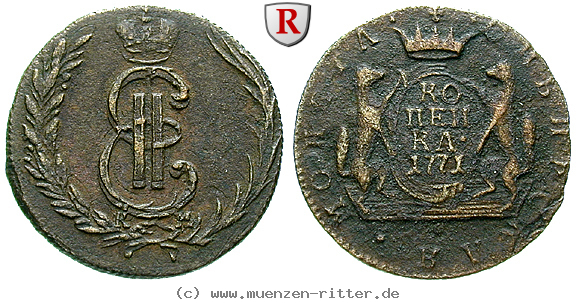 russland-katharina-ii-kopeke/61560.jpg