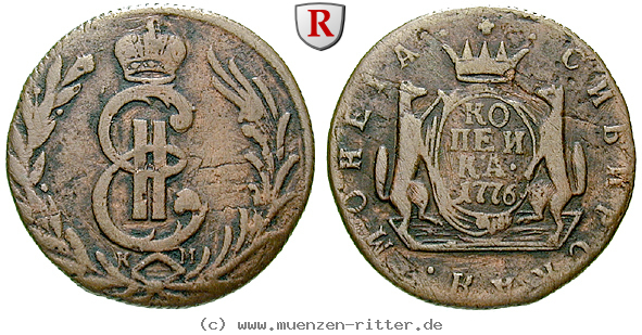 russland-katharina-ii-kopeke/80029.jpg