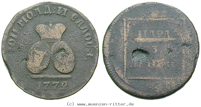 russland-katharina-ii-para--3-dengi/16364.jpg