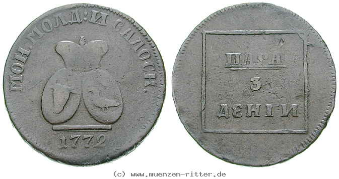 russland-katharina-ii-para--3-dengi/16365.jpg
