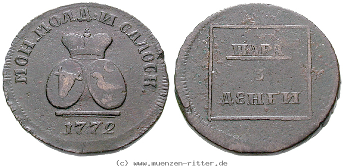 russland-katharina-ii-para--3-dengi/20708.jpg