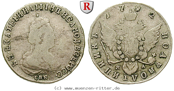 russland-katharina-ii-polupoltinnik-25-kopeken/32838.jpg