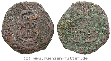russland-katharina-ii-poluschka/16370.jpg