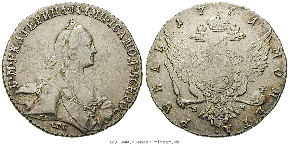 russland-katharina-ii-rubel/32820.jpg