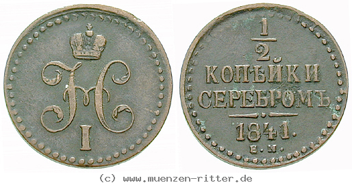 Klicken Sie auf das Bild um es auf Ihrem Rechner zu speichern russland-nikolaus-i-1-2-kopeke/16434.jpg