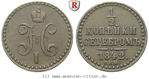 Klicken Sie auf das Bild um es auf Ihrem Rechner zu speichern russland-nikolaus-i-1-2-kopeke/16437.jpg