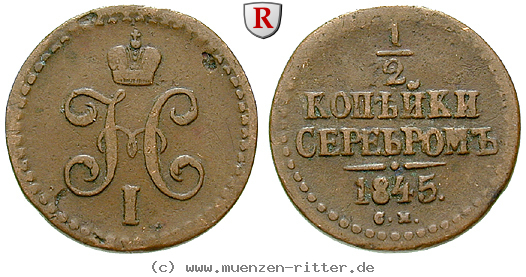Klicken Sie auf das Bild um es auf Ihrem Rechner zu speichern russland-nikolaus-i-1-2-kopeke/80220.jpg