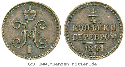 russland-nikolaus-i-1-4-kopeke/16427.jpg