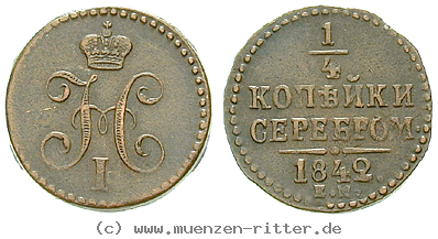 russland-nikolaus-i-1-4-kopeke/16428.jpg