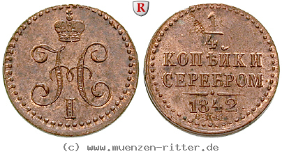 russland-nikolaus-i-1-4-kopeke/16429.jpg